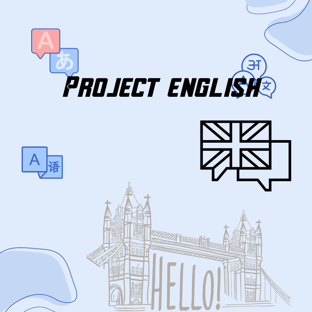 Project english (1)